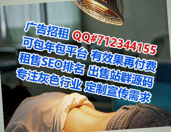 涪城卵妹零售门市部
